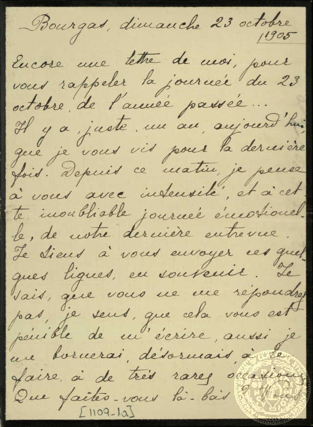 Document image